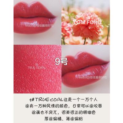 圣罗兰口红黄皮适合的色号有哪些,dior口红哪个色号适合黄皮