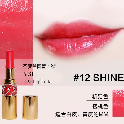 圣罗兰口红黄皮适合的色号有哪些,dior口红哪个色号适合黄皮