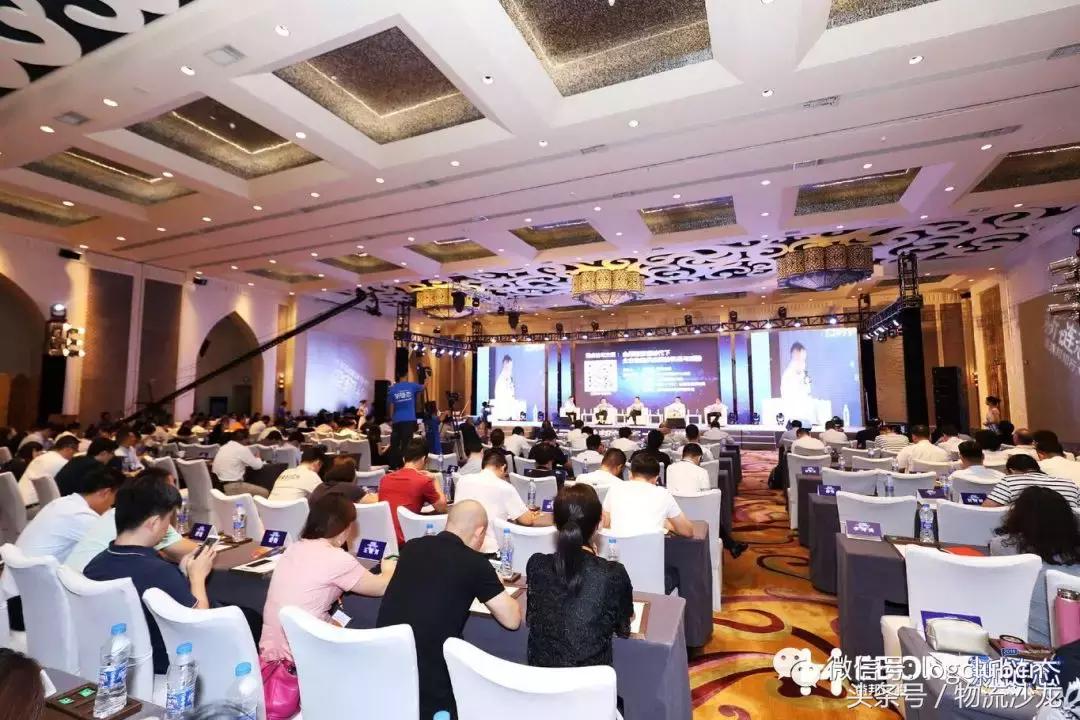 新零售时代供应链的一次情绪盛宴