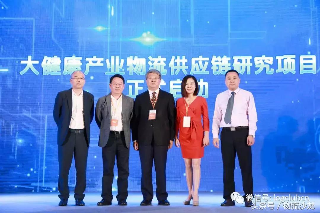 益邦、无限极、七乐康、韩后等企业是怎么做供应链创新的？