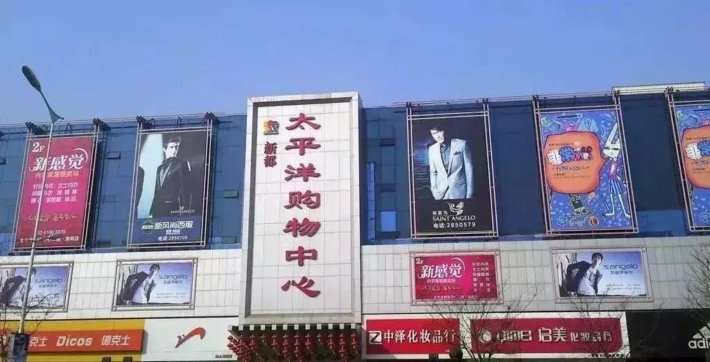 铁岭县已经消失的村庄,铁岭大城市