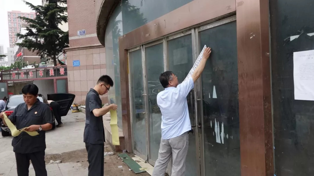 出动警力400多人大连中院强制腾退一游泳馆