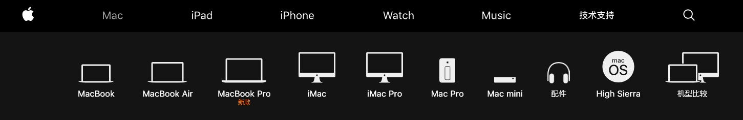 最便宜的macbookpro值不值得买,macbookpro15款值不值得购买
