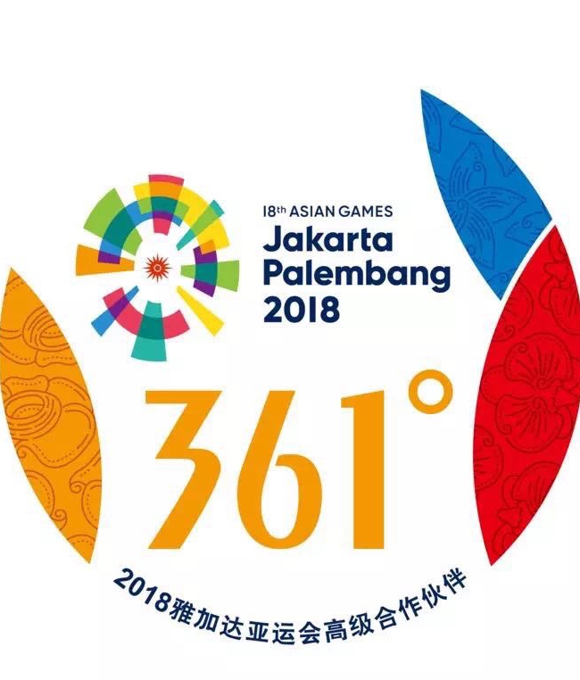 361°出海四年:做梦、敲门与找上门来的经销商