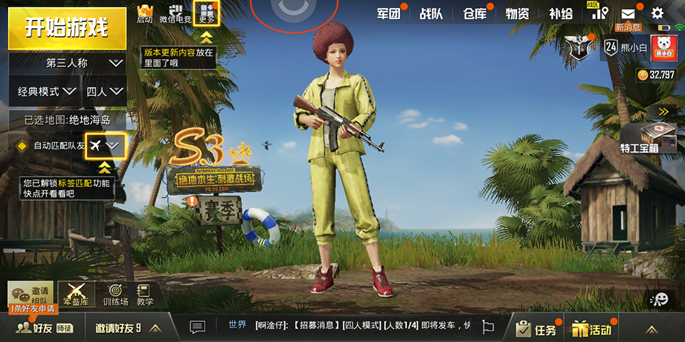 360手机n7lite评测视频,360n7lite手机屏幕好吗