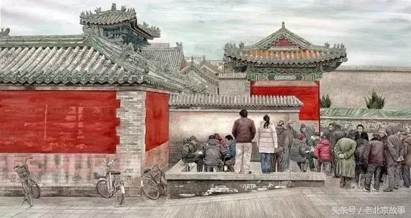 在北京这叫规矩，懂么？！