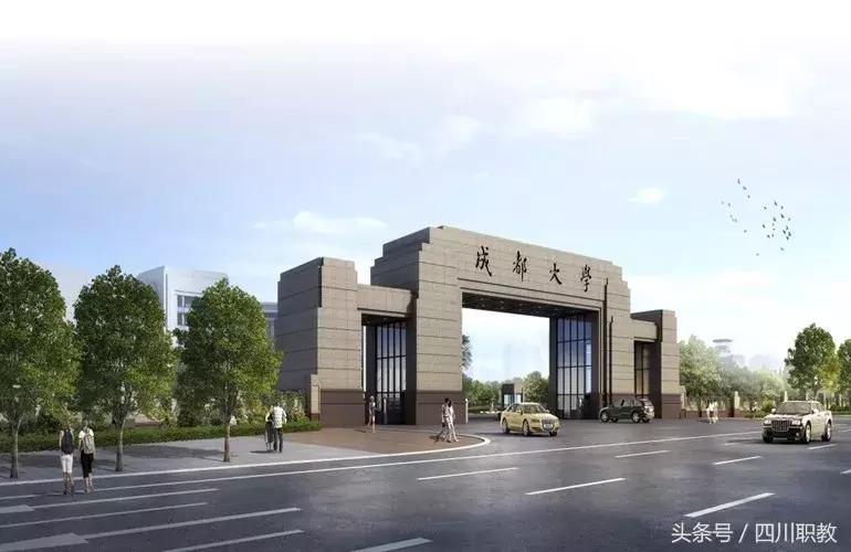 从成都坐几号地铁去四川大学,在成都乘坐地铁