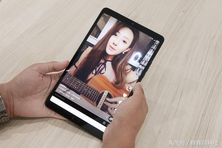 小米平板4plus功能详细介绍,小米平板4plus搜索功能