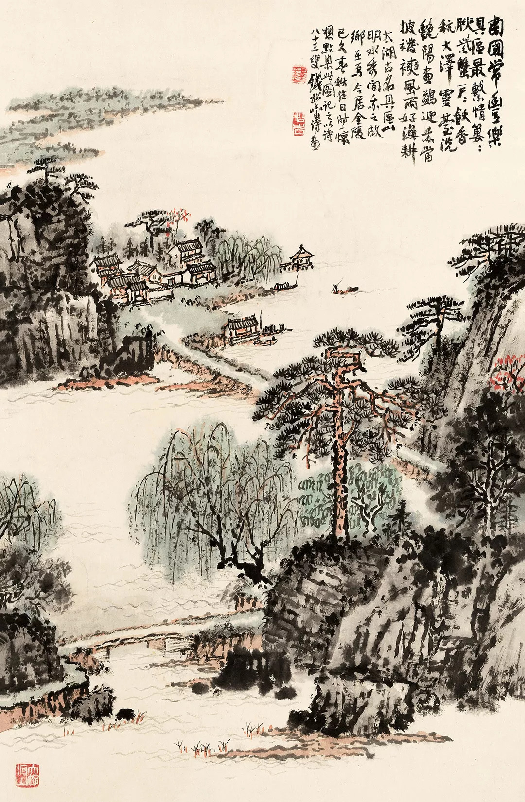 近现代名家高清真迹赏80幅,近现代名家高清真迹赏60幅