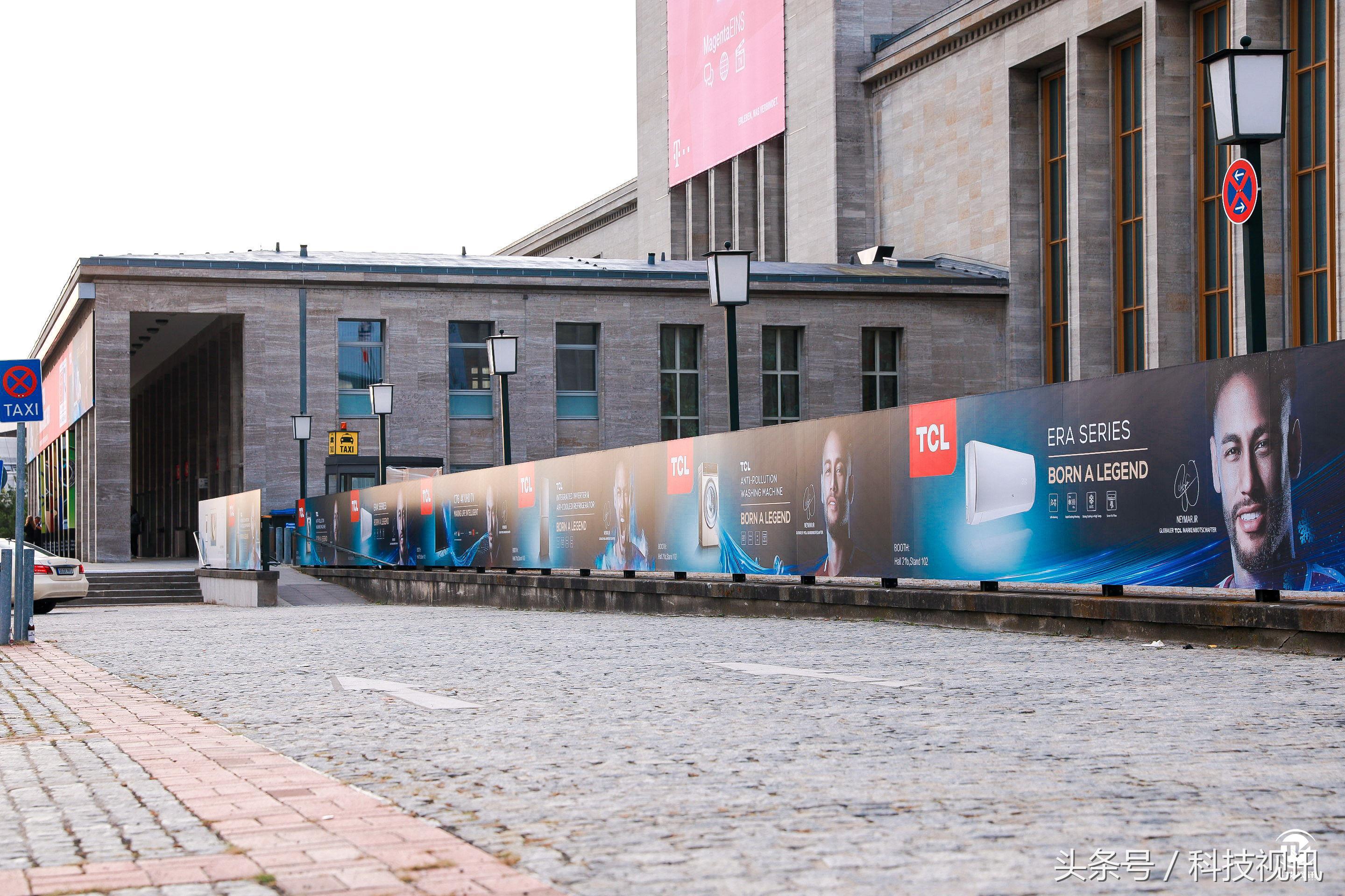 多款全球首发tcl亮相ces2024,tcl亮相ifa2022