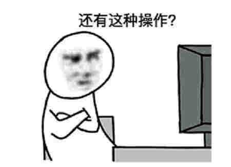 2023十大网络流行语公布,2020年中国十大网络流行语