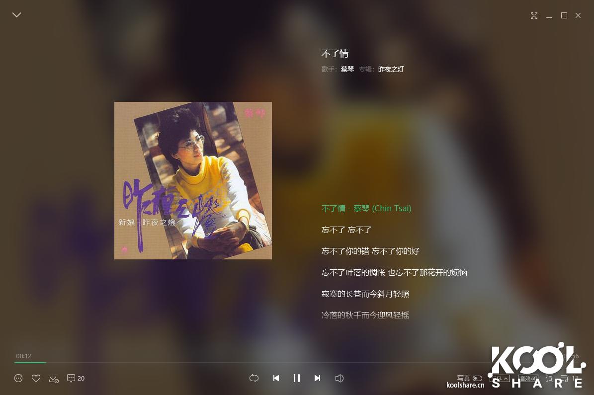 丹拿dynaudio音响测评,丹拿dynaudiomusic1音响测评