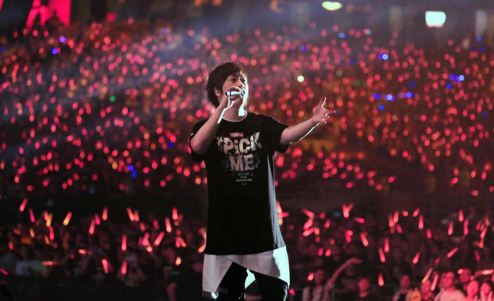 五月天鸟巢演唱会门票套票,五月天鸟巢演唱会239换票