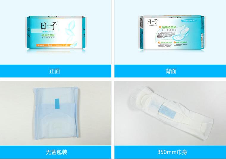 军训才知道的好物推荐,军训好物推荐测评