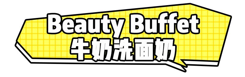 代购热门好物有哪些,国外代购必买物品清单