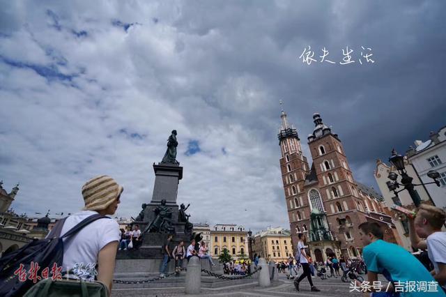 娉㈠叞鍏嬫媺绉戝か鍩庡競涔嬫梾,娉㈠叞鍙ゅ煄鍏嬫媺绉戝か