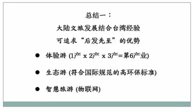 村支书要勇做乡村振兴的带头人,村支书如何当好乡村振兴排头兵