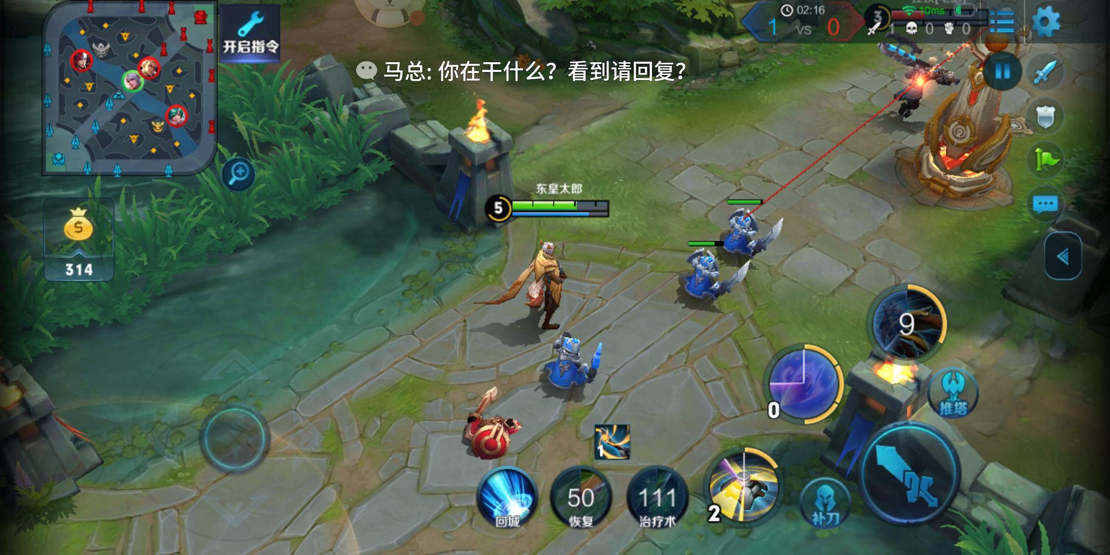 魅族16th更新flyme8.1,魅族16thflyme9.22