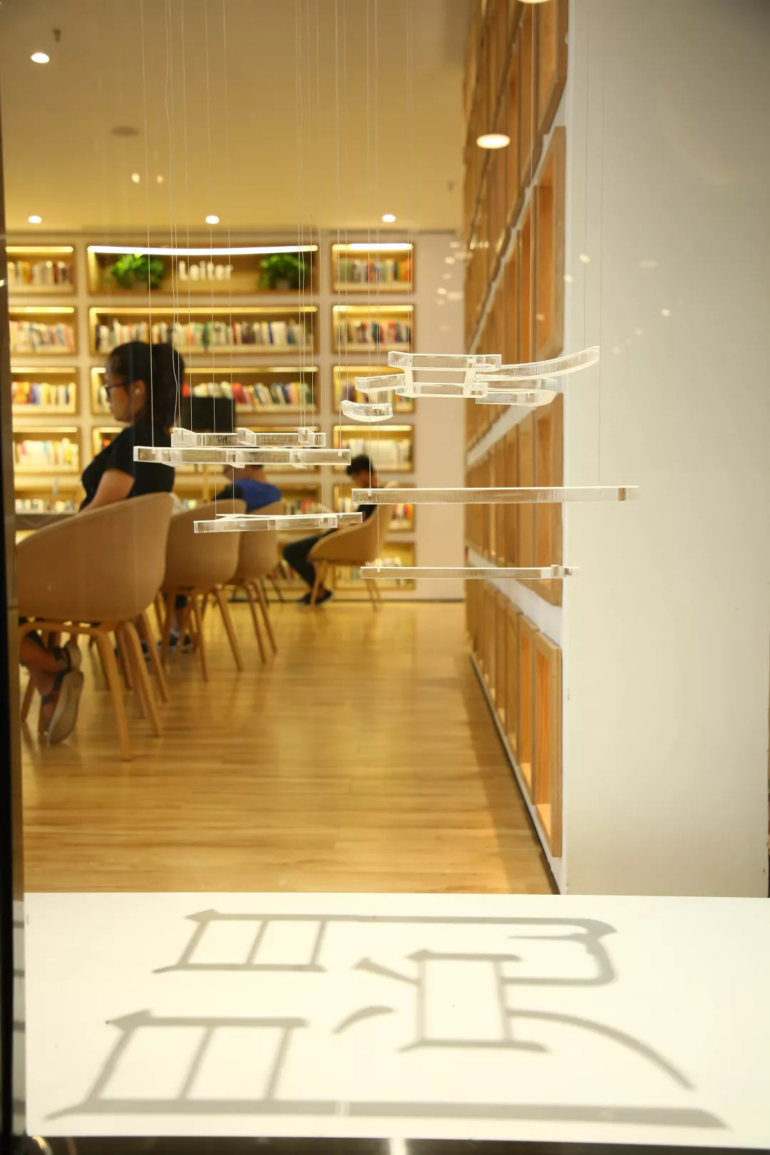 大兴绿地缤纷城,北京大兴区绿地缤纷城几点关门