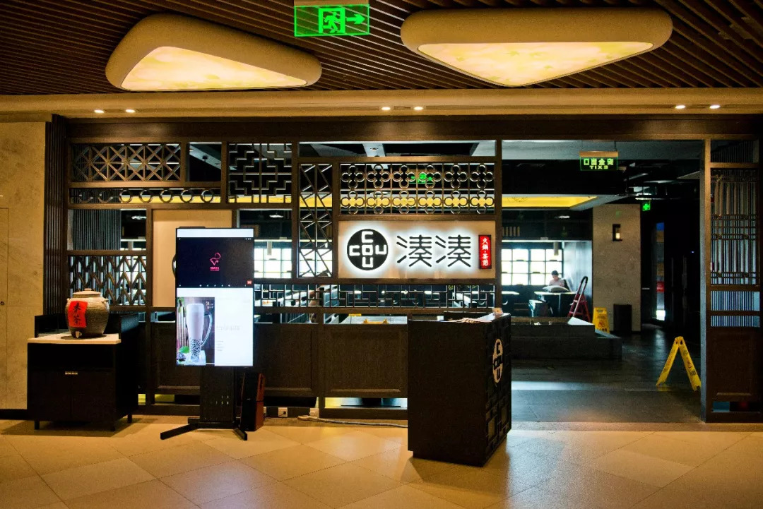 大兴绿地缤纷城,北京大兴区绿地缤纷城几点关门