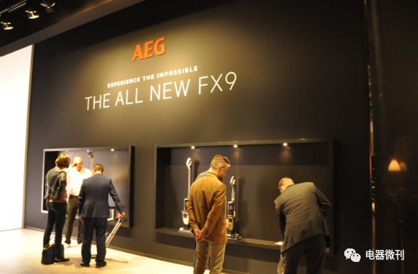 关注｜《电器》带你看IFA：开幕6起来（下）