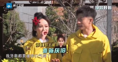 还在犹豫是否整牙，明星们默默变美都在靠它，你想知道的这篇都有