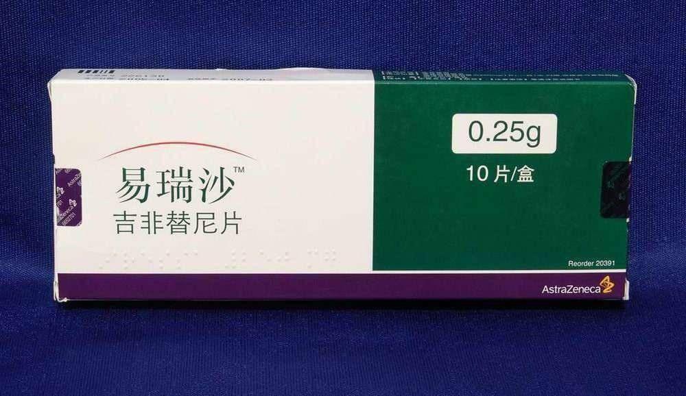 14种降价进口抗癌药,18种抗癌药降价有哪种
