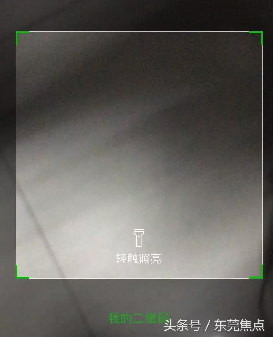 微信账号因批量使用非法软件被封,微信账号登录环境异常被封