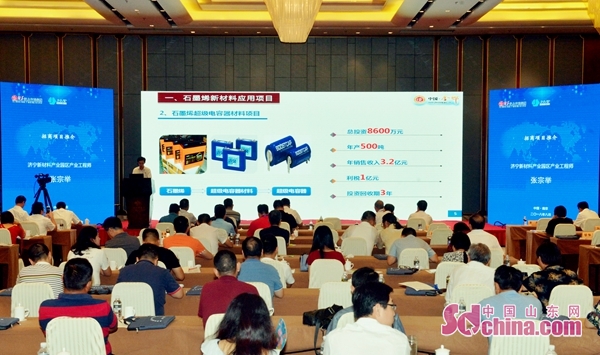 问道跨线暂离,问道高阶融合