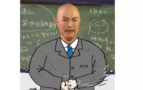 别再叫老师teacher了，这几个词更地道！