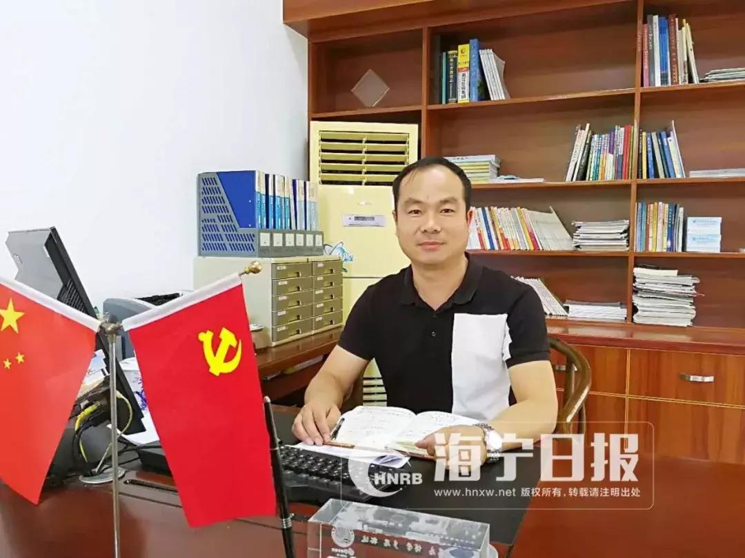 海宁静安小学校长,海宁校长名单