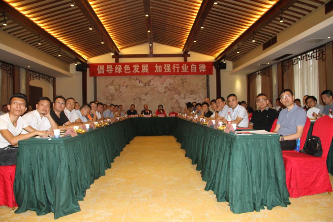 「资讯」烩设计创建人王焱应邀出席浙江武义“门业绿色生产与发展沙龙”