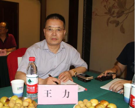 「资讯」烩设计创建人王焱应邀出席浙江武义“门业绿色生产与发展沙龙”