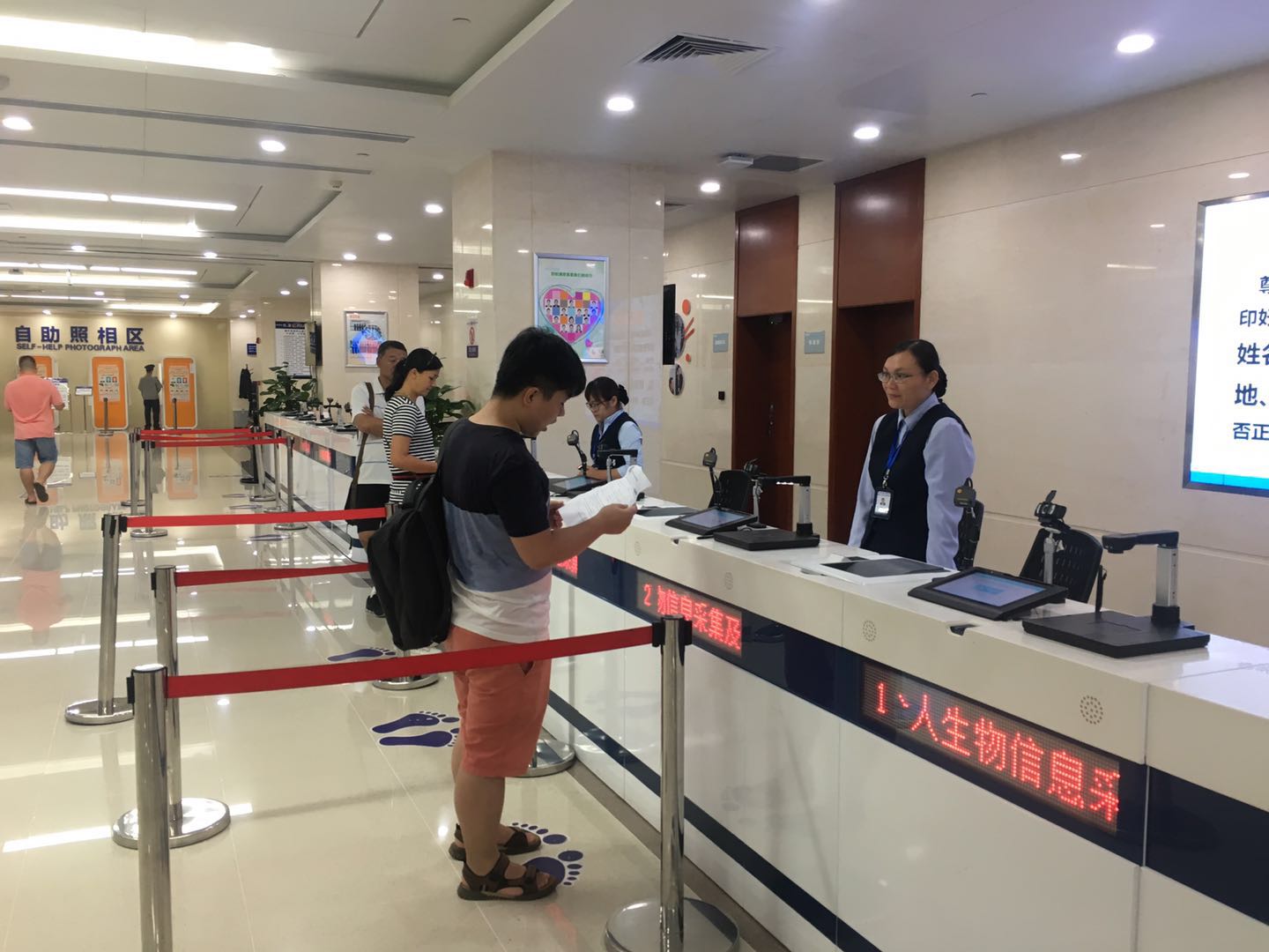 广西异地办理护照需要什么资料,2021年广西省出入境续签办理