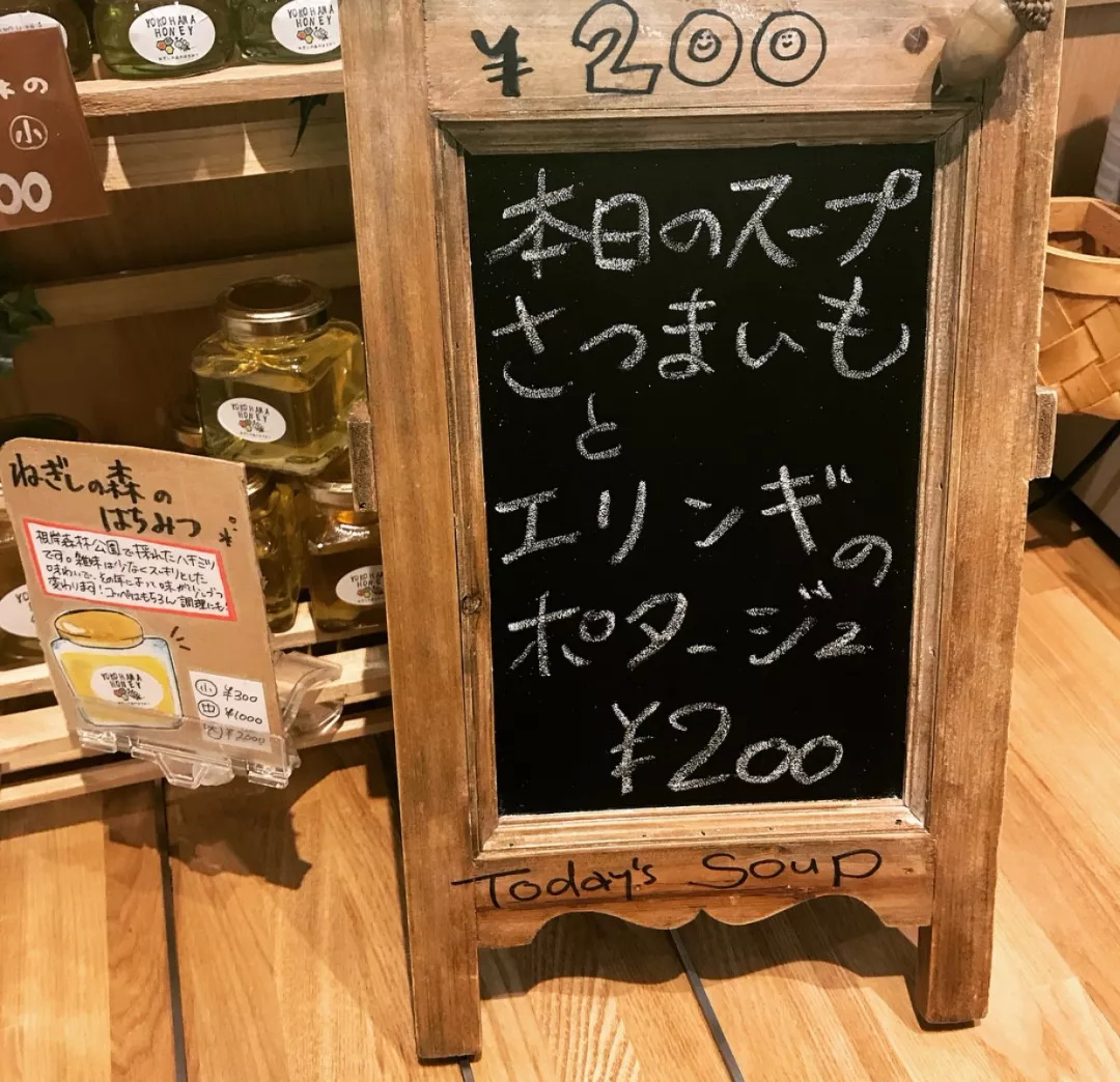 老板的烦恼全集,老板的烦恼有哪些