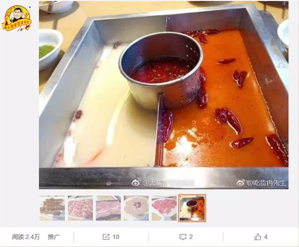 大连美食排行榜前十名餐厅,大连人均200元必吃的餐厅