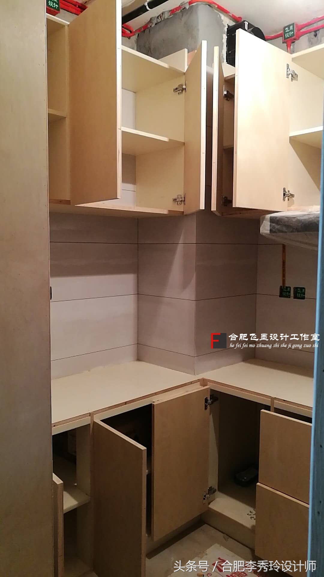 柜子上的小零件，装修时不重视，柜门准松动脱落，还得找木工重装