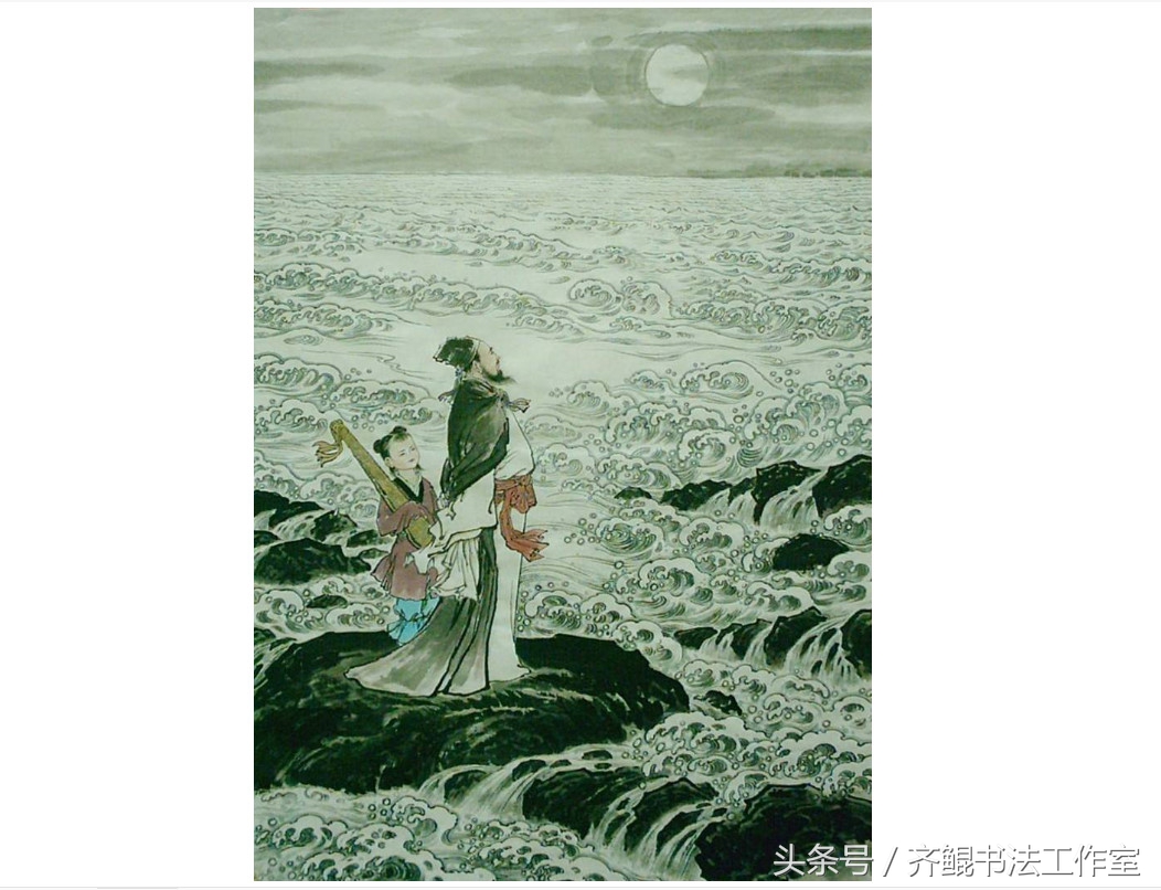 书法除了柳体还有哪些体,书法除了墨纸还有什么