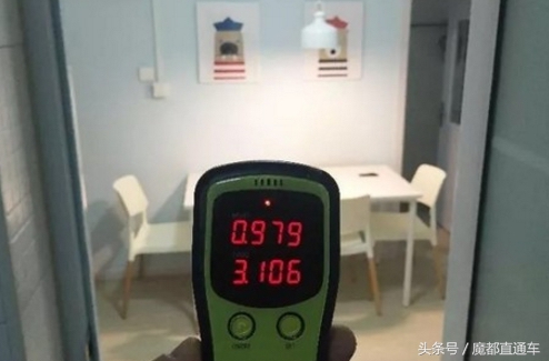 自如租房有甲醛怎么办,自如租房甲醛超标