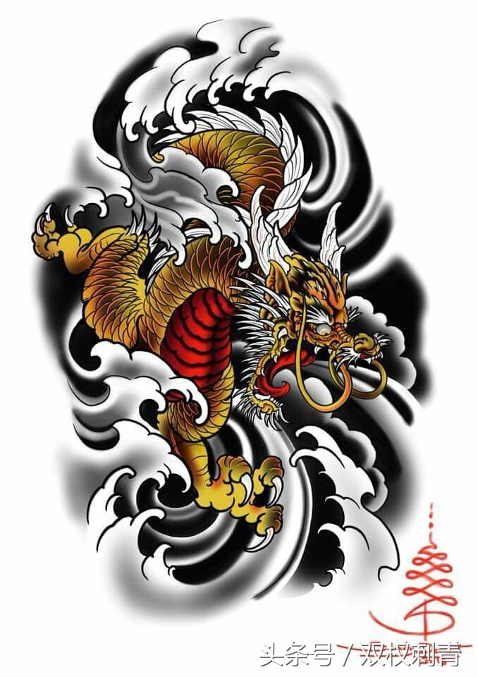 传统龙纹身图片大全,传统龙纹身图集推荐