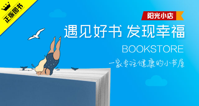 皮炎激素脸最好的治疗方法,激素皮炎的修复原理