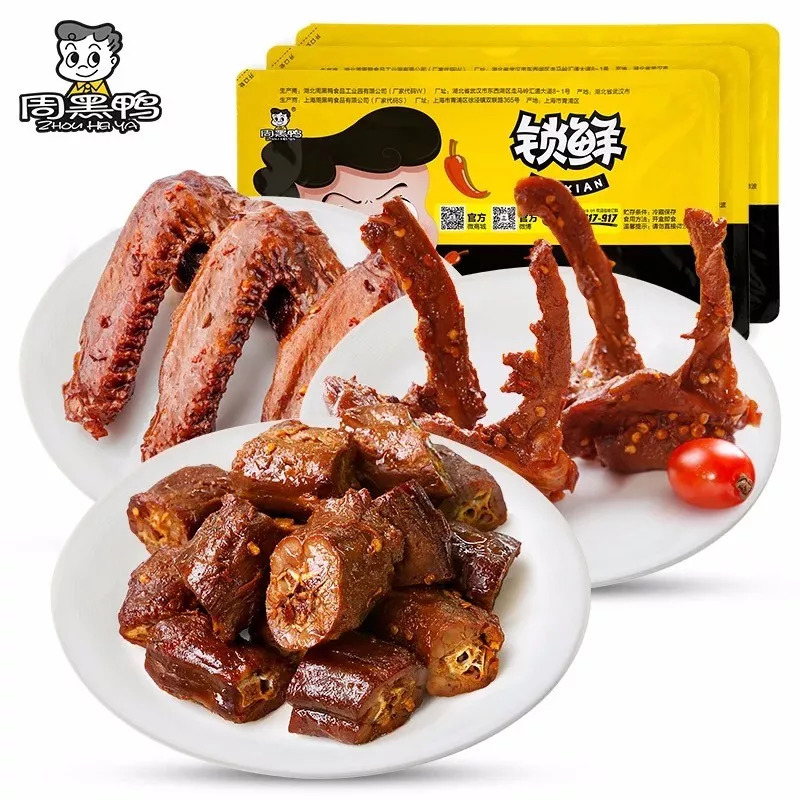 推荐下淘宝上超好吃的美食,淘宝上的美食推荐