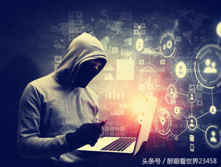 网络黑客窃取资料,黑客窃取数据