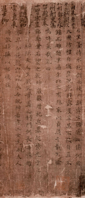 王羲之小楷曹娥碑,曹娥碑章法