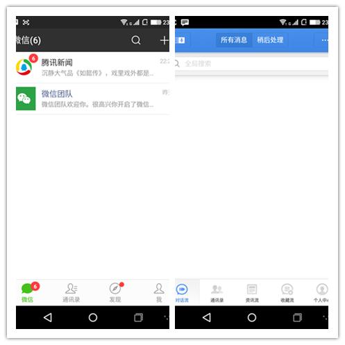 满足你的好奇心，看看“*弹子**短信”怎么样？