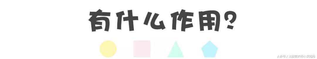 宝宝吃的dha推荐,dha是好东西补对了宝宝才更聪明