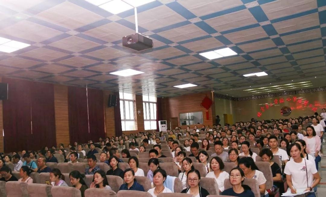 携爱起航,携爱启航共赴成长