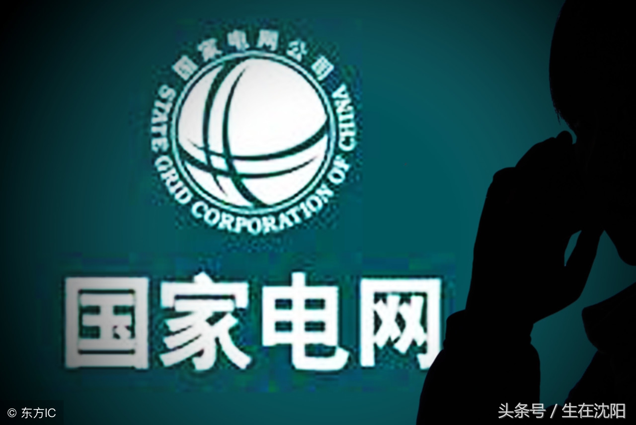 沈阳大东区停电通知最新信息,沈阳沈河区停电通知最新信息