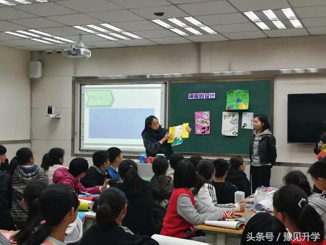 郑州一中经开区实验学校要更名吗,郑州经开区一中实验学校校长