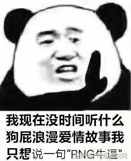 亚运会LOL韩国队获金牌,亚运会lol韩国庆功